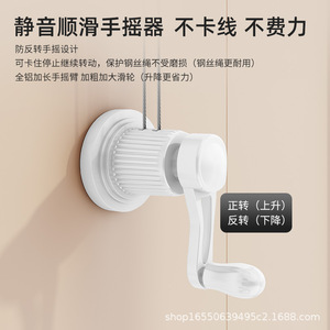 Aluminum Alloy Hand Crank Drying <b>Rack</b> 42+1 Stainless Steel Wire 360 Degree Rotation Heavy Duty Balcony Use - Product Image 5