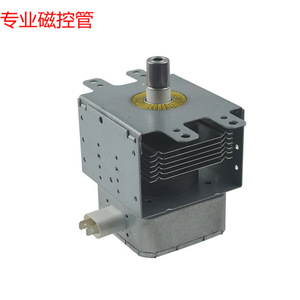 Magnetron 2M218J 800W pour four à micro-ondes refroidi par air, pièce M24FB-610 avec fonction d'évacuation - Product Image 1