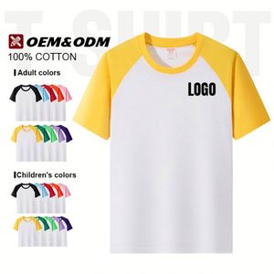เสื้อยืดคอกลมแขนสั้นพิมพ์ลายโลโก้สำหรับพ่อแม่ลูก ชุดลำลองสไตล์สปอร์ต ผ้าฝ้ายแท้ 100% สำหรับผู้ชาย - Product Image 2