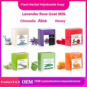 Ensemble de 7 lingettes nettoyantes pour le visage et le bain à l'huile essentielle de curcuma et de citronnelle non tissée, 100 g, hydratantes pour adultes, faites à la <span class=keywords><strong>main</strong></span> - Product Image 2