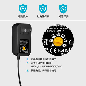 Adjustable Voltage <b>Power</b> <b>Adapter</b> 6V 9V 12V 15V 18V 20V 24V DC Output Usb Charging For Electronics Devices - Product Image 4