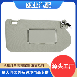 Sun Visor For 2013-2018 Infiniti Qx60 Gray Right Side With Light And Wiring 96400-9pb0a - Product Image 5