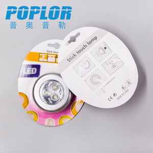 โคมไฟ LED แบบสัมผัส Poplor รูปทรงกลม ใช้แบตเตอรี่ แสงสีขาวอบอุ่น สำหรับตู้ ทางเดิน ข้างเตียง ท้ายรถ - Product Image 2