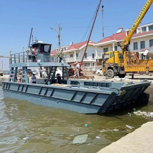 14m 46ft 12 Tonnes Capacité Aluminium V Fond Ouvert Mer Barge Travail Cargo Bateau Passager Ferry Péniche de Débarquement à Vendre - Product Image 1