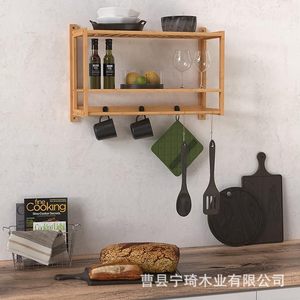 Toallero de pared transfronterizo de bambú y madera, estante de almacenamiento de madera sin taladrar, organizador de baño de madera maciza - Product Image 2