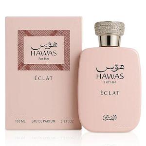 Profumo HAWAS VERDE 100ml di Rasasi, Originale di Dubai, Arabo, Ecologico, Portatile, Lunga Durata, Rosa e Speziato, Eau De Parfum per Uomo - Product Image 3