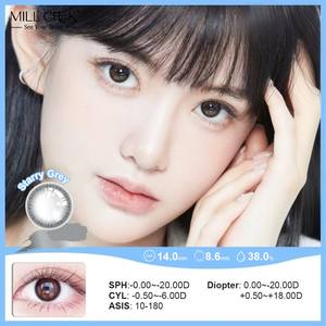 <span class=keywords><strong>Lentilles</strong></span> <span class=keywords><strong>de</strong></span> <span class=keywords><strong>contact</strong></span> toriques pour hypermétropie en gros, qualité médicale, sur ordonnance, pour la correction <span class=keywords><strong>de</strong></span> l'<span class=keywords><strong>astigmatisme</strong></span> - Product Image 6