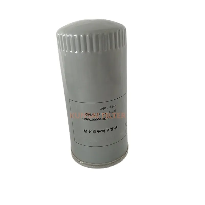 Use for HOWO truck engine oil filter JX0818 VG61000070005 61000070005