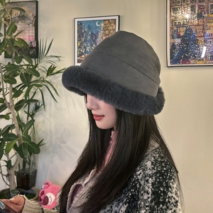 Women's Composite Faux <b>Fur</b> <b>Trim</b> fox <b>Fur</b> Fisherman's Hat Warm Winter Beanie Common Fabric Plush Brim Fashionable Headwear - Product Image 6