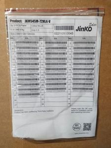 Module solaire Jinko Tiger Pro JKM550M-72HL4-V, panneaux solaires monocristallins à demi-cellules 540W 545W 550W 555W 560W - Product Image 5