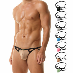 Stile giapponese satinato traspirante rapido asciutto sospensorio brasiliano per gli uomini Sexy biancheria intima a vita bassa per il Bodybuilding muscolare Clubwear - Product Image 1