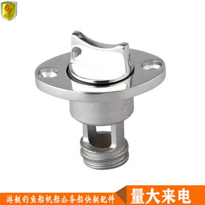 Nuevos Accesorios de Herraje Marino de Acero Inoxidable de 50 mm, Tapones y Pernos para Yates, Barcos de Pesca y Lanchas Rápidas - Product Image 5