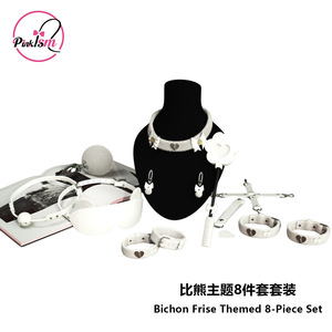 Customized SM Bichon Frise <b>Bondage</b> Theme SM Sex Toy <b>Set</b>: Collar, Handcuffs, Leg Cuffs, Leather Slap, Anal Plug, Gag, Blindfold - Product Image 2