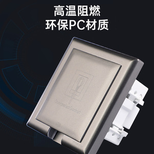 Enchufe de Pared Tengen de 86 mm con 1 Salida y Conexión a Tierra Estándar para Uso en Interiores - Product Image 4