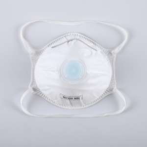 หน้ากากอนามัยอุตสาหกรรม KN95 แบบถ้วย FFP2 FFP3 พร้อมวาล์วช่วยหายใจแบบคาร์บอนกัมมันต์  แบบสวมศีรษะ ป้องกันฝุ่นละออง 5 ชั้น ผลิตจากผ้าไม่ถักทอ - Product Image 1