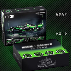 Cada C64010 1313 Pezzi Scala 1:8 Kit <span class=keywords><strong>di</strong></span> Costruzione Auto da Corsa C44 Modello in Mattoncini Veicolo Sportivo Super per Bambini - Product Image 5