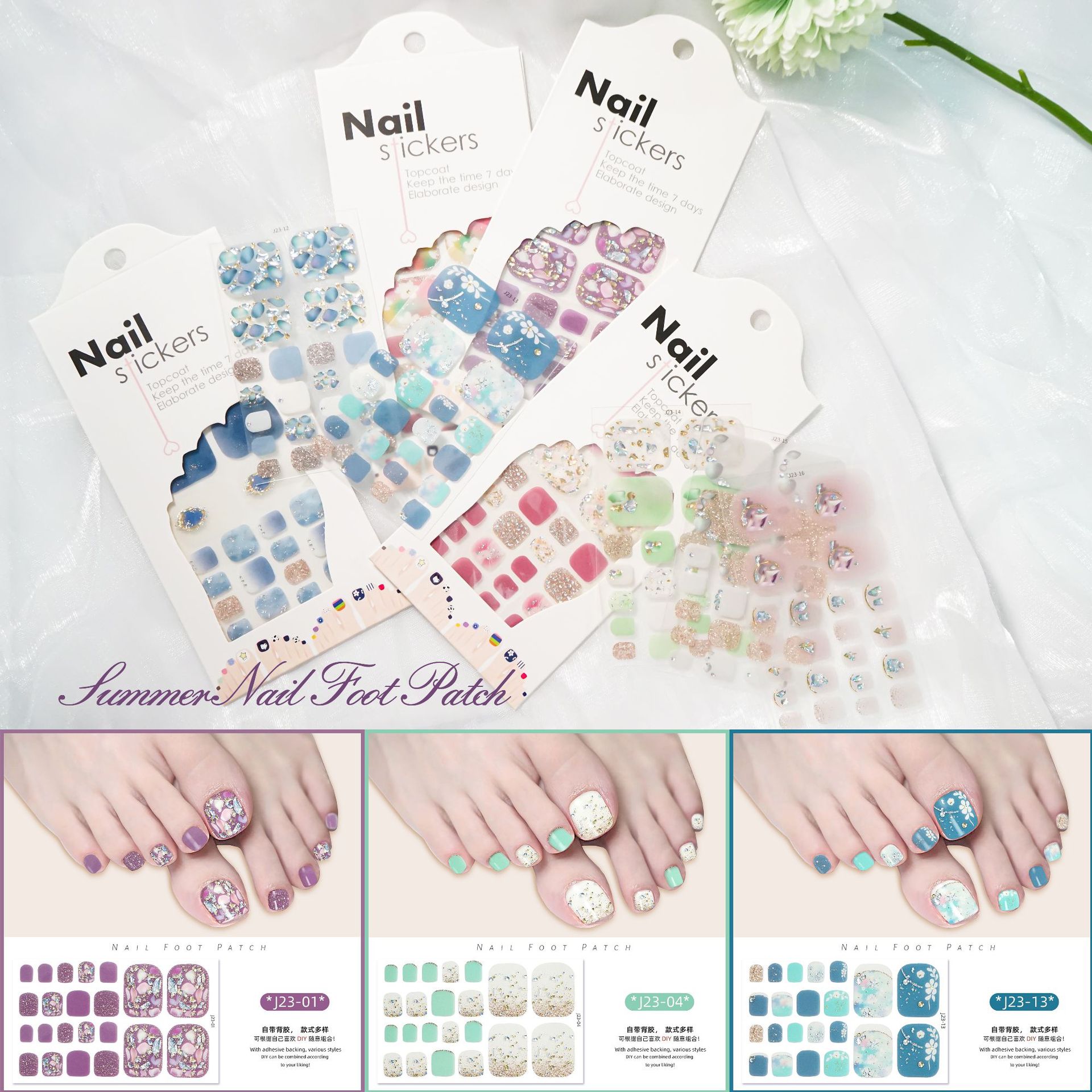 Pie pegatina tarjeta 7,5*17,5 cm