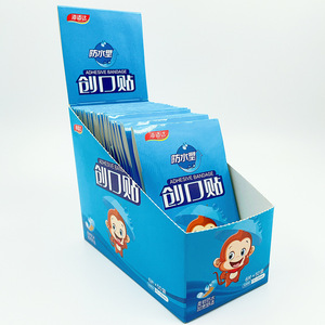 Manufacturer of <b>waterproof</b> bandages, OEM, various sizes, boxed, outdoor, portable, and family-use bandages, in stock. - Product Image 2