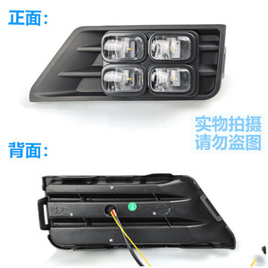 วู่หลิง หงกวง เอสไฟวิ่งกลางวันแบบ LED 2018-2024 ไฟเลี้ยวกันหมอกด้านหน้าคู่ความสว่างสูง - Product Image 5