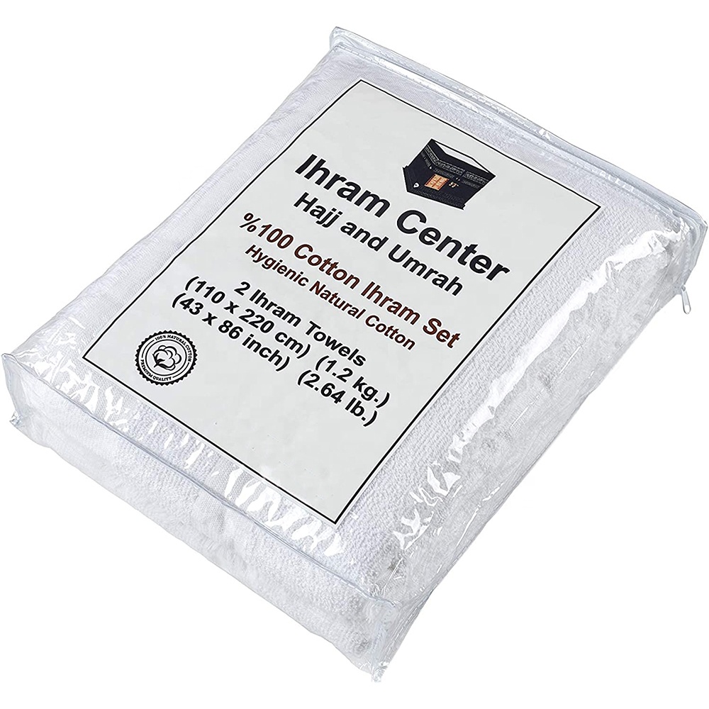 Premium Hajj/Umrah 2 шт. хлопок Ihram плотное полотенце