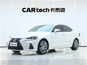 <span class=keywords><strong>Lexus</strong></span> <span class=keywords><strong>IS</strong></span> <span class=keywords><strong>300</strong></span> Edición Elegante Usado, Modelo 2017, Automático, 2.0L, Sedán, Bajo Kilometraje, Auto <span class=keywords><strong>Lexus</strong></span> de <span class=keywords><strong>Segunda</strong></span> <span class=keywords><strong>Mano</strong></span> para Exportación a Kazajstán y Emiratos Árabes Unidos - Product Image 5
