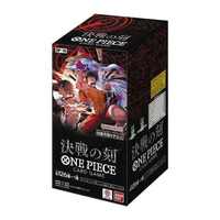 Boîte de boosters de cartes à collectionner chinoises One Piece scellée – Ensemble de collection TCG pour collectionneurs, joueurs compétitifs et détaillants