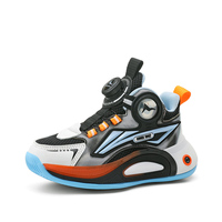 Chaussures de style basket-ball avec logo personnalisé, baskets pour enfants, chaussures de sport personnalisées, chaussures de basket-ball originales pour hommes pour filles