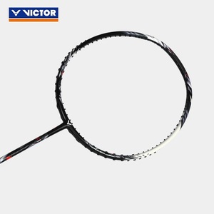 <span class=keywords><strong>Victor</strong></span> Raquette TK RYUGA METALLIC C024 Raquette de badminton - Product Image 3