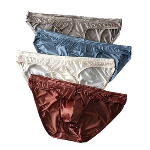 Slip perizoma da uomo in nylon a maglia traspirante in raso, sexy e provocante, vestibilità slim, fresco e divertente - Offerta imperdibile - Product Image 4