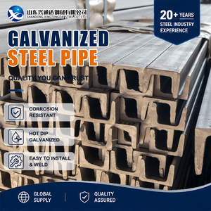 รางเหล็กสแตนเลสขนาด 140x60 มม. สำหรับระบบติดตั้งแผงโซลาร์เซลล์ รุ่น 305 321  ขนาดแม่นยำ ผิวกระจกเงา - Product Image 1