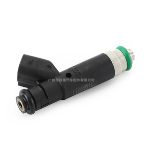Inyector de Combustible Automotriz 4854181 para Jeep Chrysler, Pieza de Repuesto - Product Image 1