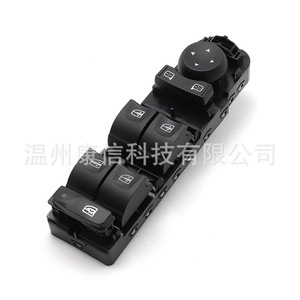 809610016R Renault Furlong/Laguna Operadores de Puerta Automática para Interruptores de Elevación de Ventanas - Product Image 1