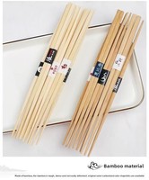 Baguettes jetables en bambou personnalisées, à une ou deux pointes, design minimaliste, baguettes à sushi