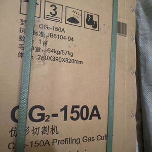 CG2-150A Automatic Profile Cutting <b>Machine</b> Portable Gas Cutter Steel Plate Shape Cutting <b>Machine</b> - Product Image 4
