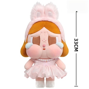 100% magasin officiel PopMart Crybaby brillant brillant série en peluche pendentif Figure air parfum casque sac porte-carte boîte aveugle - Product Image 1