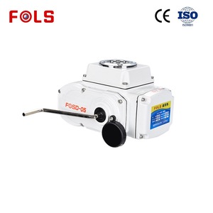 DN50-150 6-Inch High PN16 Stainless Steel Ball On/Off Type V Double Flange Hard <b>Seal</b> - Product Image 5