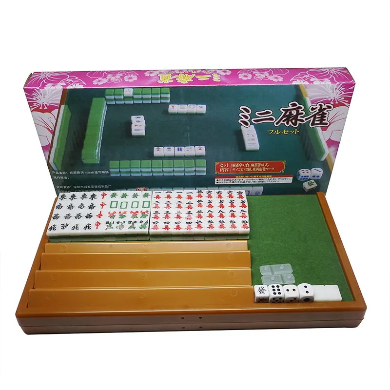 Classic Japanese Mahjong with folding table, dice, holder. Travel essentials, multi-person party, business gift selection