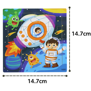 <span class=keywords><strong>Montessori</strong></span> educativi 16 pezzi Puzzle giochi oceano animale Puzzle da tavolo di apprendimento giocattoli per bambini ragazzi ragazze - Product Image 6