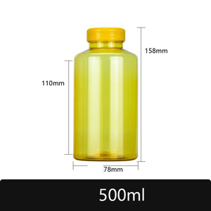 Thực phẩm cấp công suất lớn 500ml vỏ sò dầu cá viên nang Y Chai nhựa PET sản phẩm chăm sóc sức khỏe cho thuốc - Product Image 6