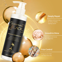 Purc-shampoing et conditionneur d'huile gan, origine maroc, tout naturel, soin profond, réparation, lisse, hydratant, cheveux naturels