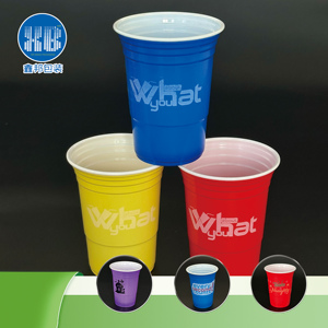Vasos de Plástico Desechables Transparentes de 16 oz con Logotipo Personalizado, Vasos de Plástico de Pared Simple para Bebidas Frías para Llevar con Tapas Planas - Product Image 1