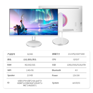 <span class=keywords><strong>2025</strong></span> Thương hiệu Mới tất cả-trong-một Gamer PC hệ thống Core i3 i5 i7 Máy tính để bàn và máy tính xách tay Máy tính để chơi game - Product Image 3