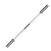 Barre de musculation droite pour curls 1,2/1,5/1,8/2,2 m – Utilisation à domicile et en salle de sport – Nouvelle machine 2026 – 50 mm