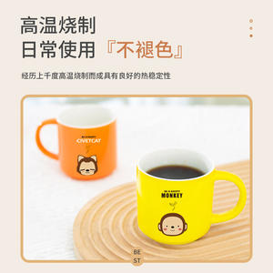 Taza de Cerámica de Color Sólido Rongqi con Asa, Impresión Serigrafiada, Regalo Empresarial, Souvenir - Product Image 2