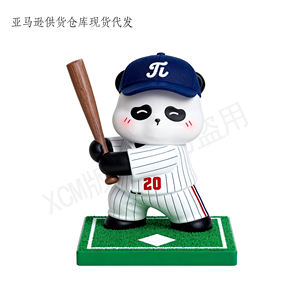 Figura de Panda de Halloween Hecha a Mano en Poliresina - Panda Mago sobre Calabaza Tallada, Decoración Adorable para el Hogar, para Niños y Coleccionistas - Product Image 2