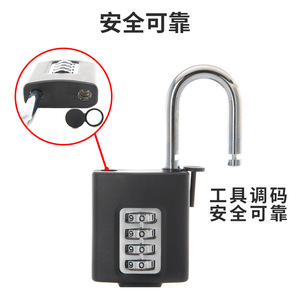 Jinhao 4 <b>Digit</b> Combination <b>Lock</b> Zinc Alloy Resettable Travel Backpack <b>Lock</b> Chrome Finish 8mm Shackle - Product Image 1