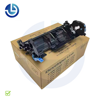 Unité de développement DV-1153 compatible avec les imprimantes Kyocera P2040dn, P2235dn, M2135dn, M2635dn, M2735dw – Pièces d'assemblage neuves