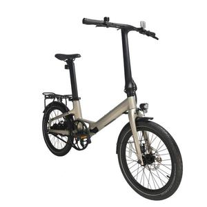 Modèle OEM vérifié - Naicisports X7 20" Vélo électrique pliable en fibre de carbone, moteur sans balais 250W 36V 10Ah Lithium B - Product Image 3