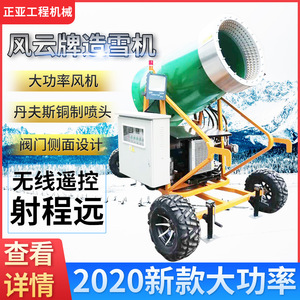 500 kg - Product Image 5