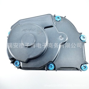 Soupape d'accélération 036133064E 036133064J pour modèles Volkswagen, nouvelle pièce de rechange - Product Image 1